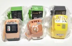 公衆電話ガチャコレクション 番外編 全6種