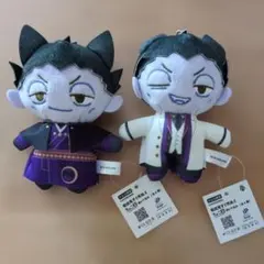 2026年最新】吸血鬼すぐ死ぬ ぬいぐるみの人気アイテム - メルカリ