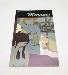 Item thumbnail for item 408721be-e0ac-4126-b0ca-60f4612b0252