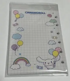 じ*じ様 シナモロール　 シール帳リフィル9枚セット
