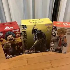 ヒロアカ 一番くじ ラストワン賞 A賞 B賞 セット