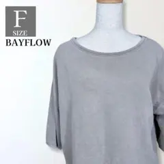 ベイフロー 半袖Tシャツ　袖ロゴ刺繡　オーバー　カジュアル　くすみカラー　部屋着