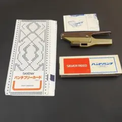 ブラザー　カードパンチャーセット　フリーカードＭ他 brother パンチフリーカード パンチカード ブラザー 編み機用 - メルカリ