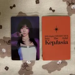 kepyoung様 リクエスト 2点 まとめ商品