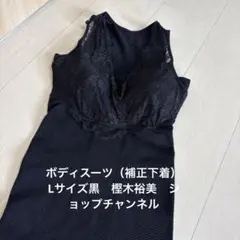 Item thumbnail for item 9f32f3c9-9cea-4b6c-86f5-7b559b5e9585