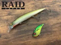 2025年最新】レベルバイブブーストの人気アイテム - メルカリ