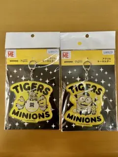 ミニオンズ×タイガース アクリルキーホルダー 2個セット