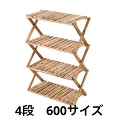 猫*侍様 キャプテンスタッグ　CSクラシックス 木製4段MOVEラック＜600＞のサムネイル