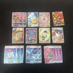 富*す様 ポケモンカード　メガドリーム　sr ar まとめ売り　17枚