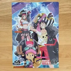 NAOTO＆Mickey様 リクエスト 2点 まとめ商品