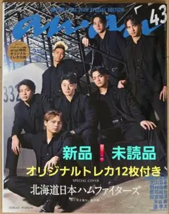 Item thumbnail for item 3c93fc9a-595d-4ee6-9216-e5176def4d0c