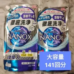 Item thumbnail for item c2dfe7fd-f8ce-4673-b191-432f831abd50