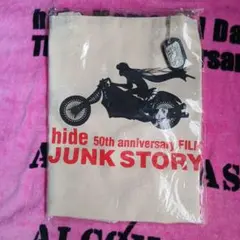 hide 50th anniversary FILM トートバッグのサムネイル