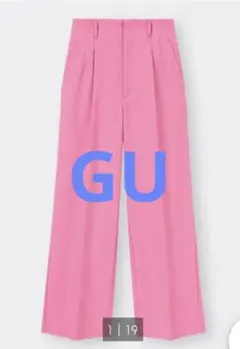 GU カラースラックス(丈標準69～73cm)