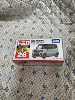 Item thumbnail for item 9095f97b-4333-4589-ac1b-883dc8f646a4