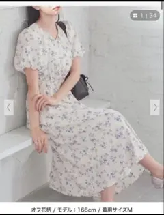 Honeys ワンピース Mサイズ