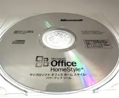 希少Microsoft Office HomeStyle+ パワーアップ ツールのサムネイル
