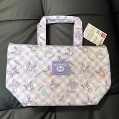 クロミ 保冷バッグ ランチバッグ
