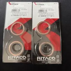 バリオス/2 zxr250 KITACO EXガスケット XK-05 2個セットのサムネイル