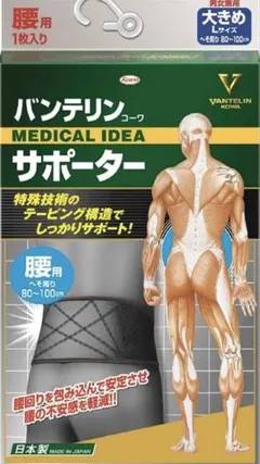 Item thumbnail for item b28f84d6-c57d-4c04-9df2-f7eb1d7a36b0