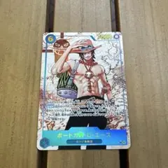 ONE PIECE カードゲーム ポートガス・D・エース