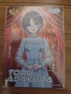 2026年最新】浅倉透SRの人気アイテム - メルカリ