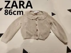 ZARA ベビー カーディガン 86 (12-18ヶ月)