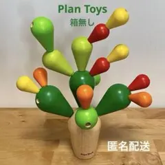 Item thumbnail for item 778c1092-6938-4c95-ae33-a1fa92239aa4