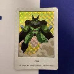 ドラゴンボールZ ヒーローコレクション セル 148 アマダ - メルカリ