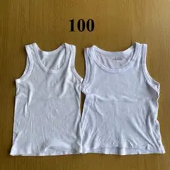 Item thumbnail for item 5052ed6d-5dae-4a00-b4b4-82b6d2597c8f