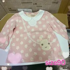 【マギー様】　ご購入ページ