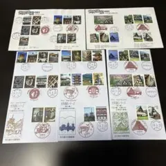 2025年最新】平成9年9月9日 切手の人気アイテム - メルカリ