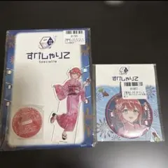gigo アイドル