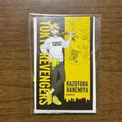 ⚠️ 東京リベンジャーズ くじラック カード＆缶バッジ 羽宮一虎