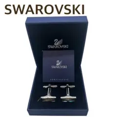 【未使用級】スワロフスキー カフス クリスタル シルバー 箱付