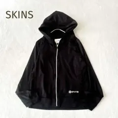 ★SKINS★ジップアウター ジャージ パーカー トレーニングウエア 黒 Mのサムネイル