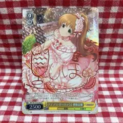 アイ・アム・ぱーふぇくと 槙原志保 Pa デレマス ヴァイスシュヴァルツ