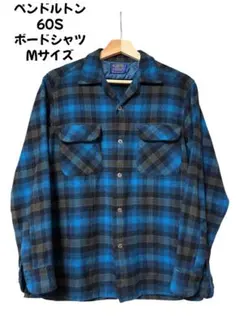 Pendleton 60s ボードシャツ Mサイズ 青 ヴィンテージ 人気柄