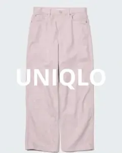 Item thumbnail for item 0bdd2633-22b9-40fa-94d0-c46c7ef59b74