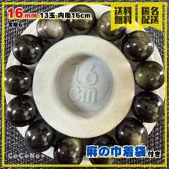 Item thumbnail for item bc7038c5-3c29-4e28-b9d3-b717b917f88a