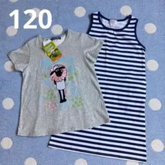 ひつじのショーン Tシャツ チュニック 120 GU ユニクロ フタフタ MPSのサムネイル