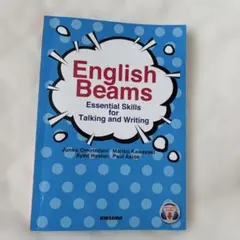 Item thumbnail for item d29b093f-ffba-445e-a8c5-491e7489618e