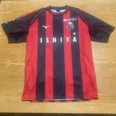 2026年最新】コンサドーレ札幌の人気アイテム - メルカリ