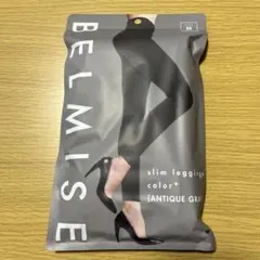 ベルミススリムレギンス Ｍサイズ