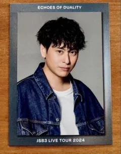 三代目 ECHOES OF DUALITY フォトカード フォトカ 山下健二郎
