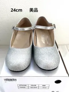 フォーマルシューズ　アリサナ　24cm 女の子