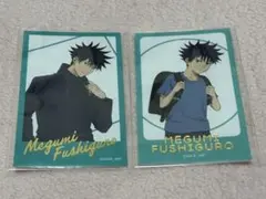 檸檬様 リクエスト 2点 まとめ商品