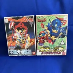 元祖SDガンダム　ザウエルアールジャジャ　当時品　激レア箱付き 元祖SDガンダム ザウエルアールジャジャ 当時品 激レア箱付き - メルカリ
