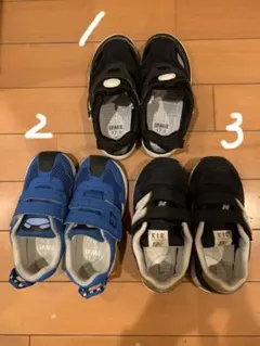 値段を変更しました。１７センチIFMEとニューバランス　　3足セット。無記名