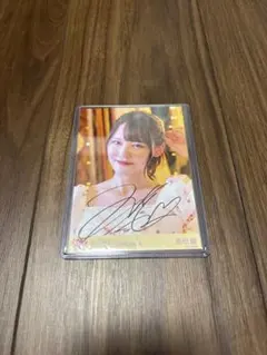 ≒JOY 山田杏佳 生写真 直筆 ヨリ 電話番号教えて！ ニアジョイ - メルカリ